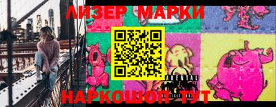 таблы Берёзовский