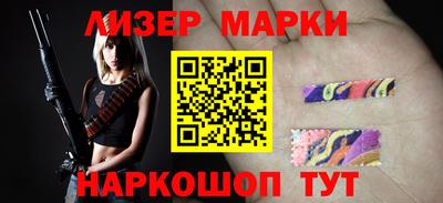 apvp Балаково