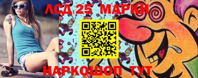apvp Балаково