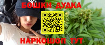 apvp Балаково