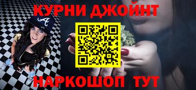 мефедрон Беслан