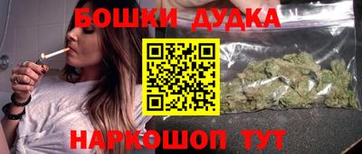 таблы Берёзовский