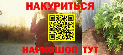 а пвп мука Балашиха