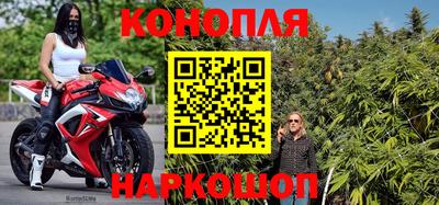 а пвп мука Балашиха