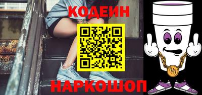 а пвп мука Балашиха