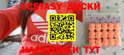 apvp Балаково