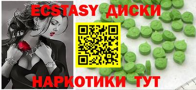 а пвп мука Балашиха