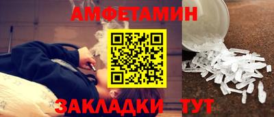 apvp Балаково