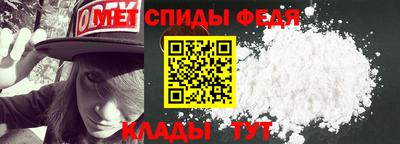 таблы Берёзовский