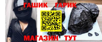 мефедрон Беслан