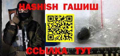 мефедрон Беслан