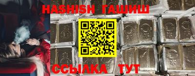 таблы Берёзовский