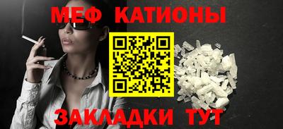 apvp Балаково