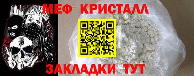 apvp Балаково