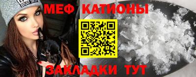 apvp Балаково