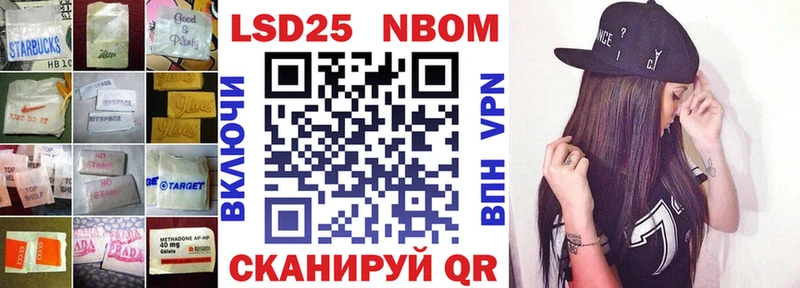 LSD-25 экстази ecstasy Дивногорск