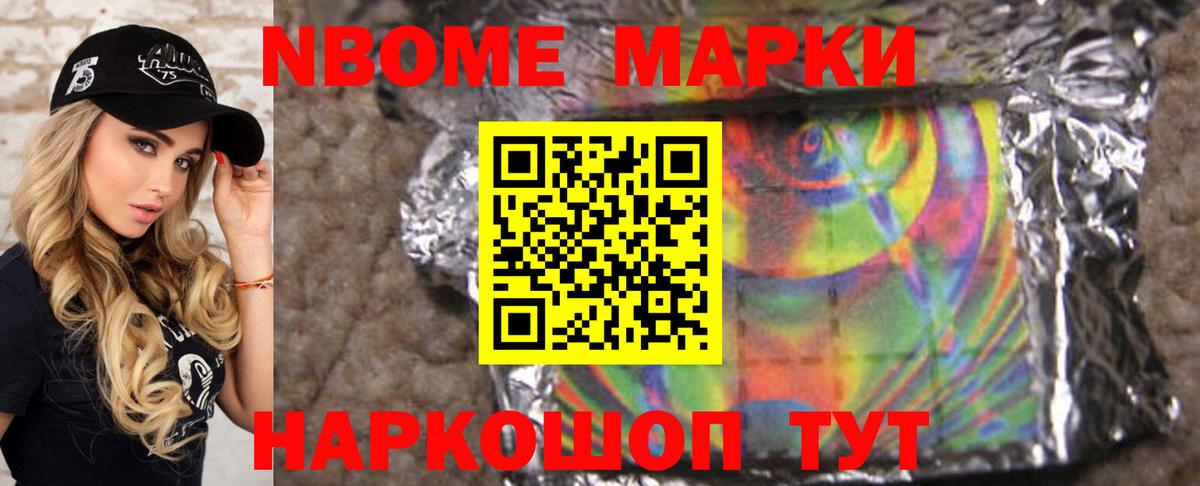 Лсд 25 экстази ecstasy Дивногорск