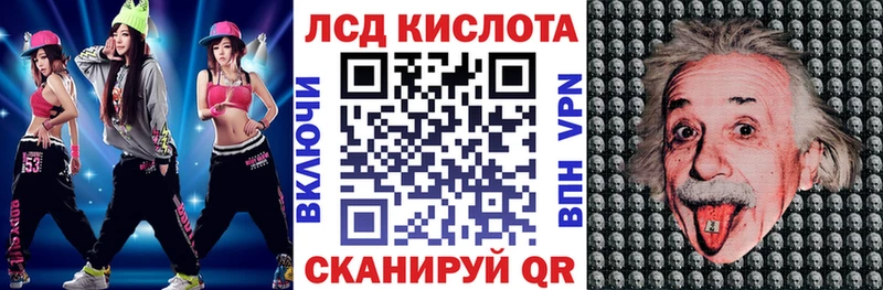 Марки NBOMe 1500мкг  Дивногорск 