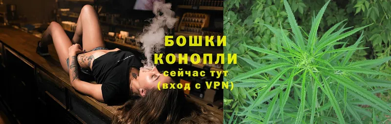 Шишки марихуана Ganja  Дивногорск 